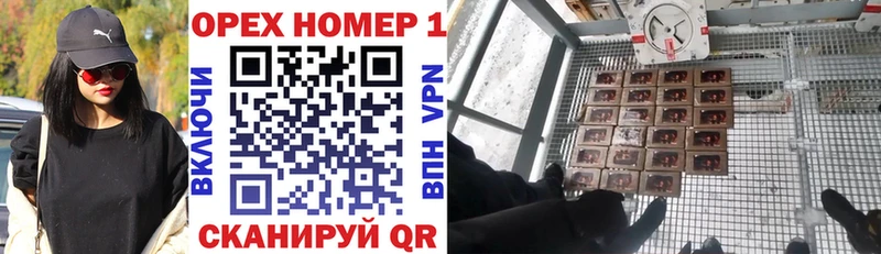 Cocaine 97%  Купить где  Устюжна 