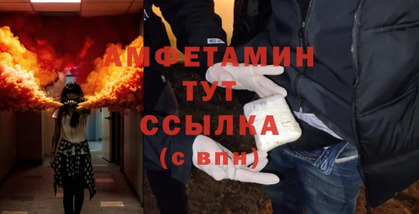 стафф Киреевск