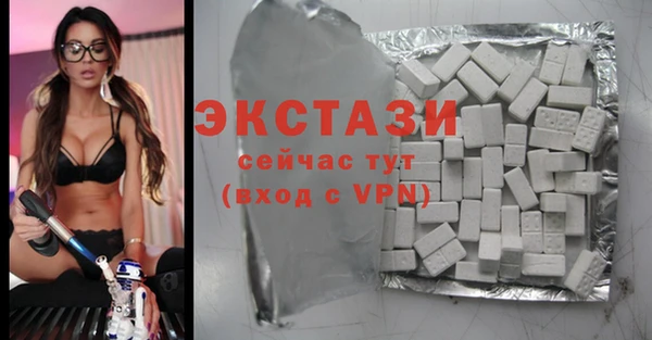 стафф Киреевск