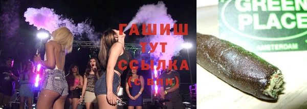 стафф Киреевск