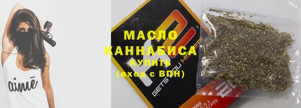 наркотики Киренск