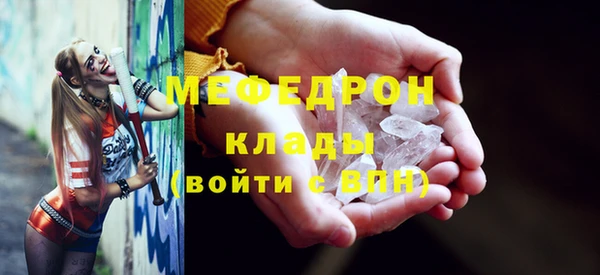 наркотики Киренск