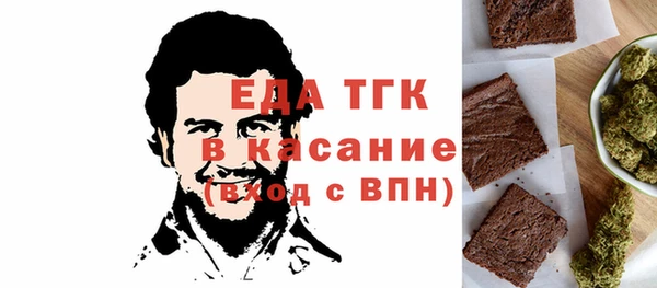 mdpv Кодинск