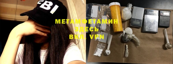скорость mdpv Козельск