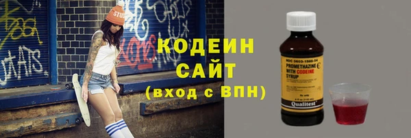 наркотики Киренск