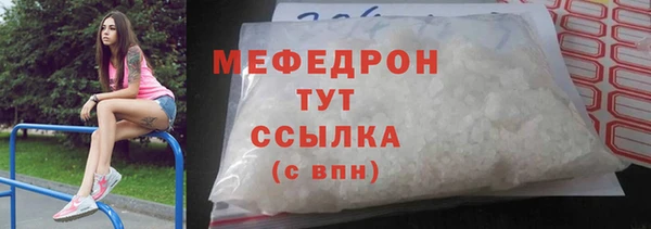 mdpv Кодинск