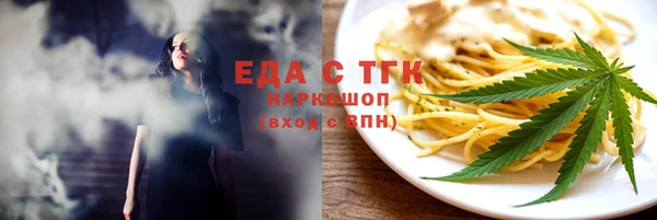 наркотики Киренск