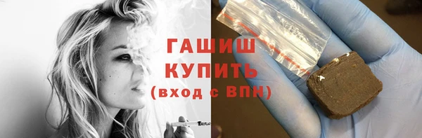 наркотики Киренск