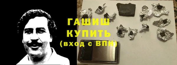 стафф Киреевск