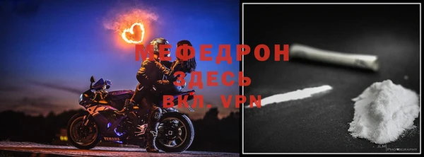 гашик Кинешма