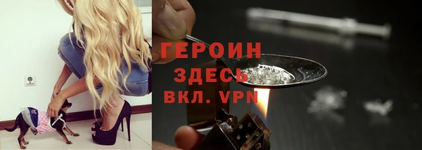 скорость mdpv Козельск