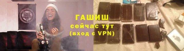 скорость Козловка