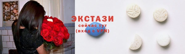 скорость mdpv Козельск