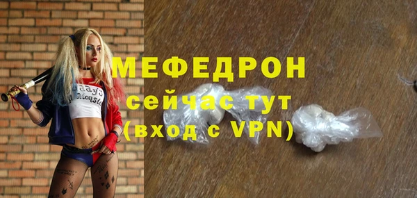 скорость mdpv Козельск