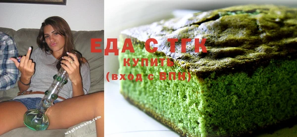 скорость Козловка