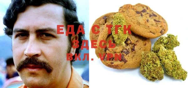 наркотики Киренск