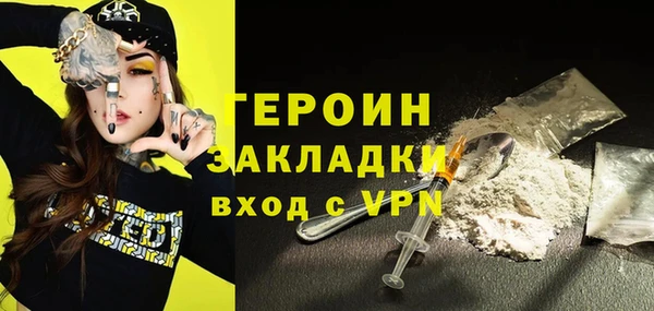 mdpv Кодинск