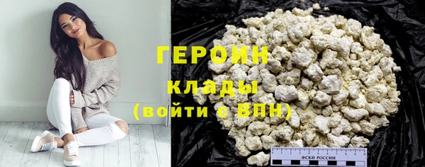 стафф Киреевск