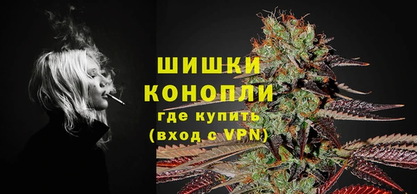 гашик Кинешма