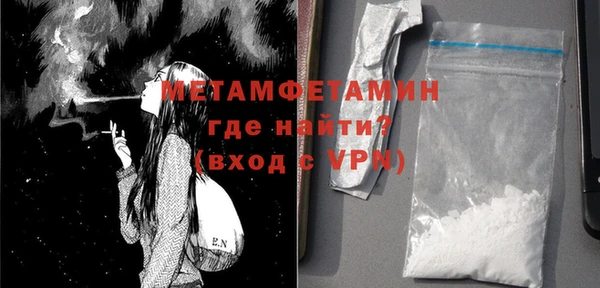 mdpv Кодинск