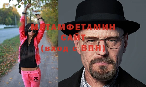 стафф Киреевск