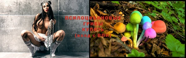 наркотики Киренск