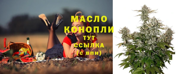 наркотики Киренск