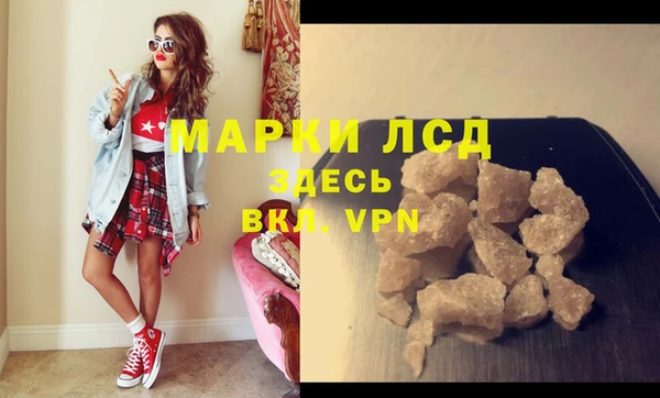 наркотики Киренск