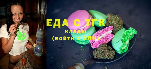 наркотики Киренск
