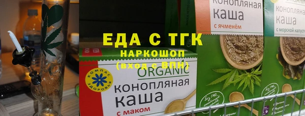 скорость Козловка