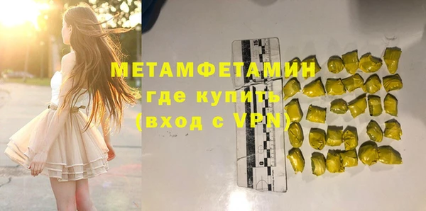 наркотики Киренск