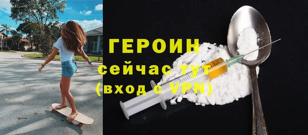 гашик Кинешма