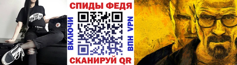 Купить где  Устюжна  Метамфетамин кристалл 