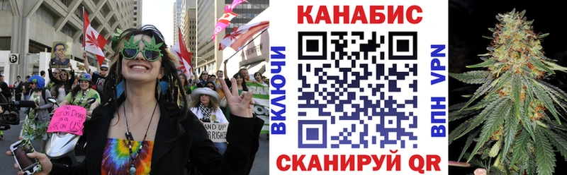 Каннабис ГИДРОПОН  Купить закладки  Устюжна 